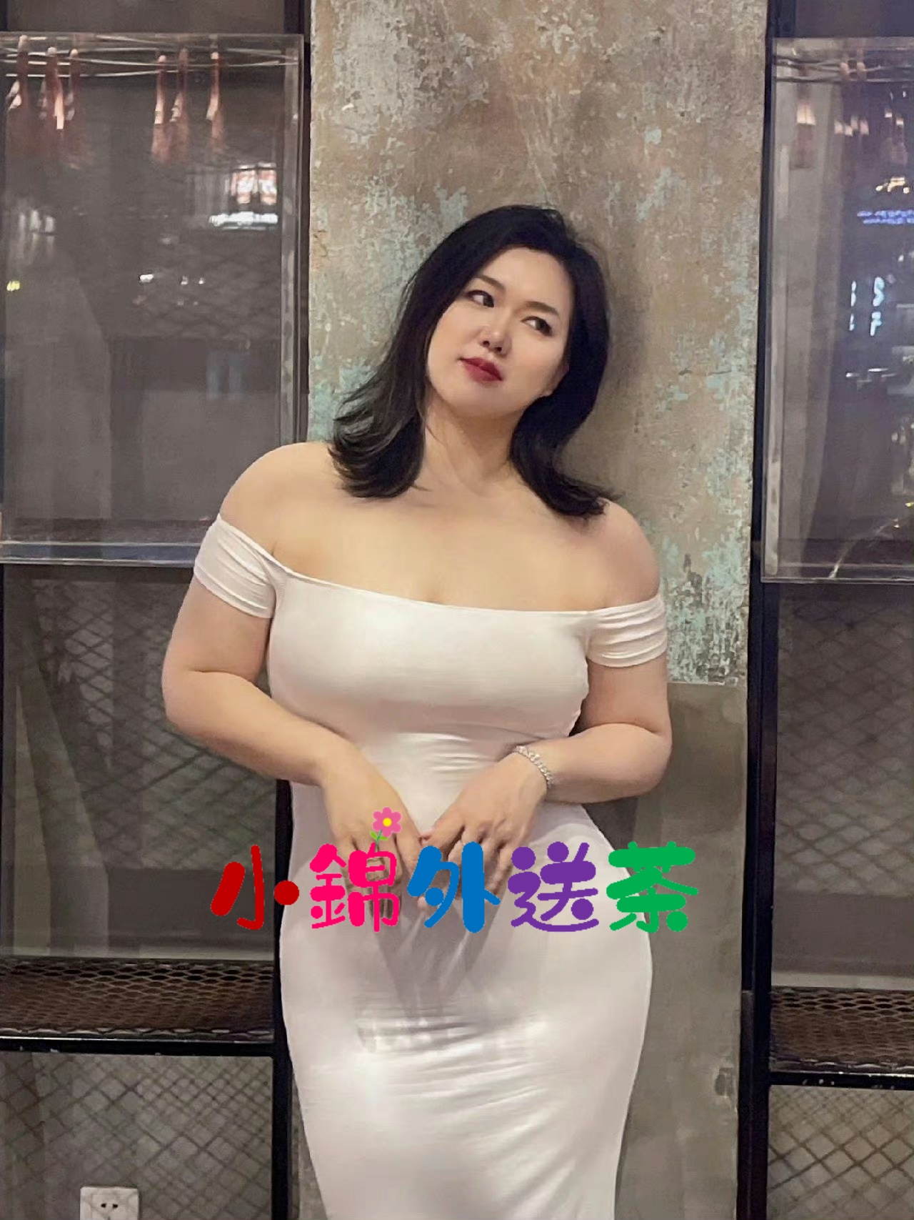 高雄爆乳人妻 (2).jpg